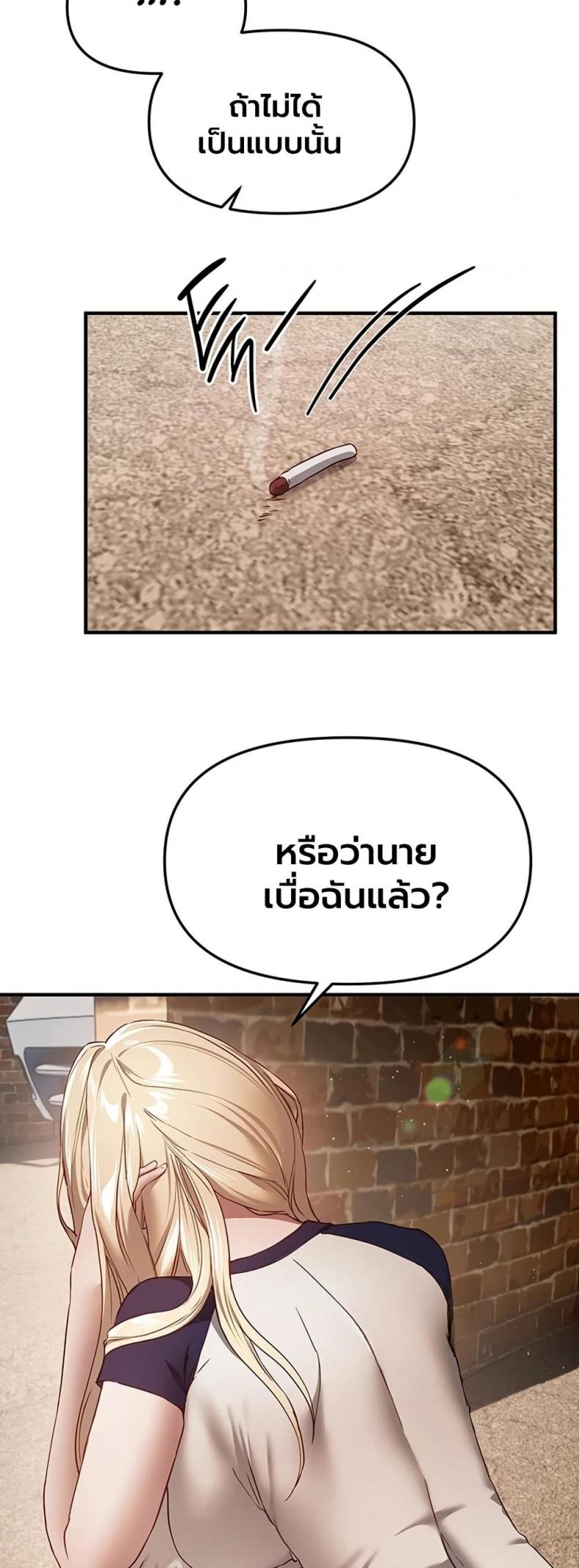 page-44