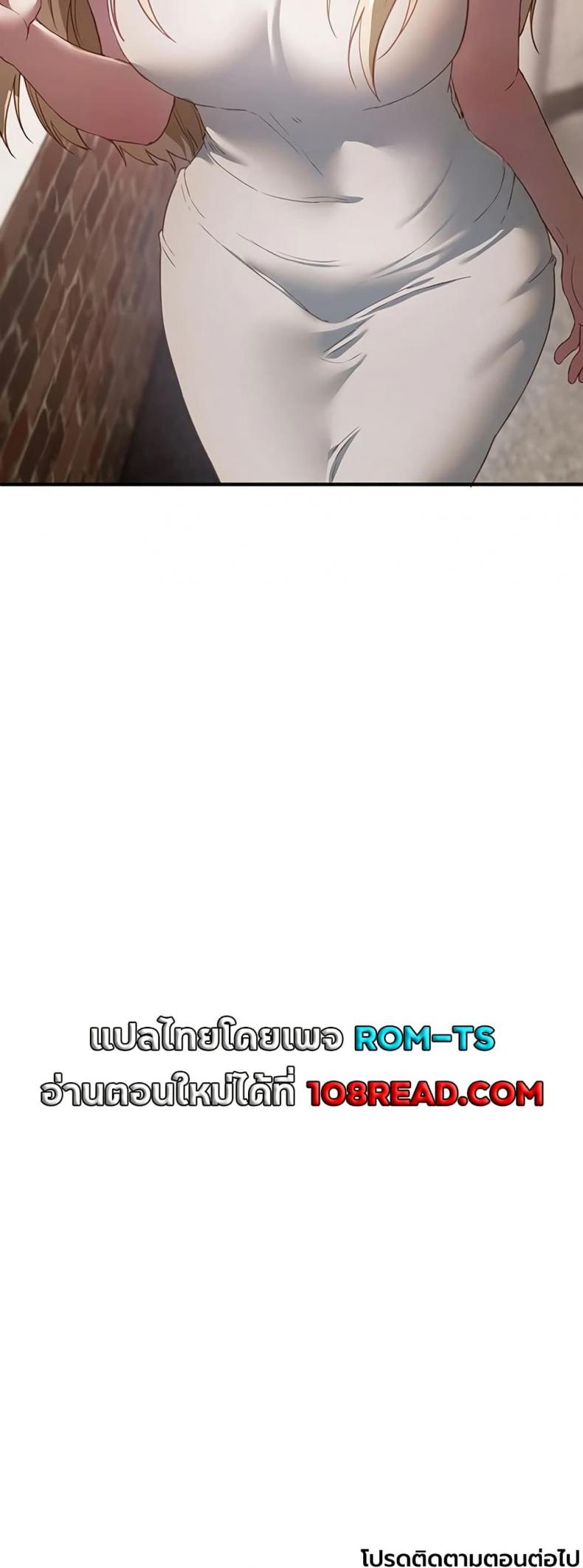 page-50