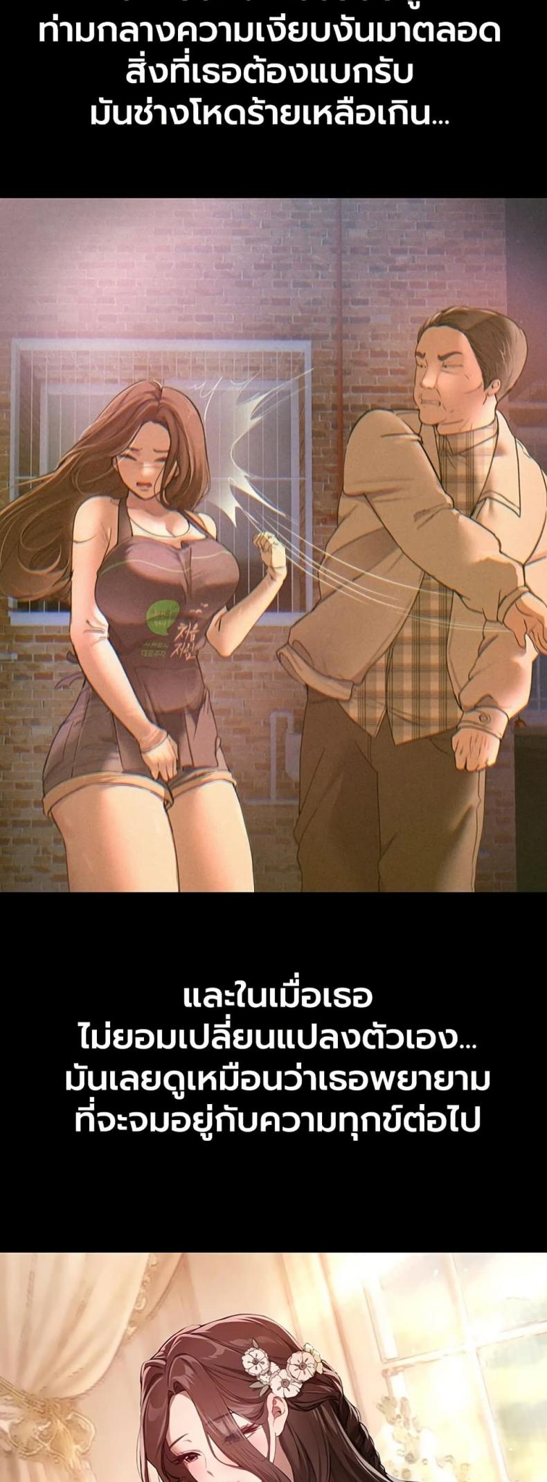 page-28