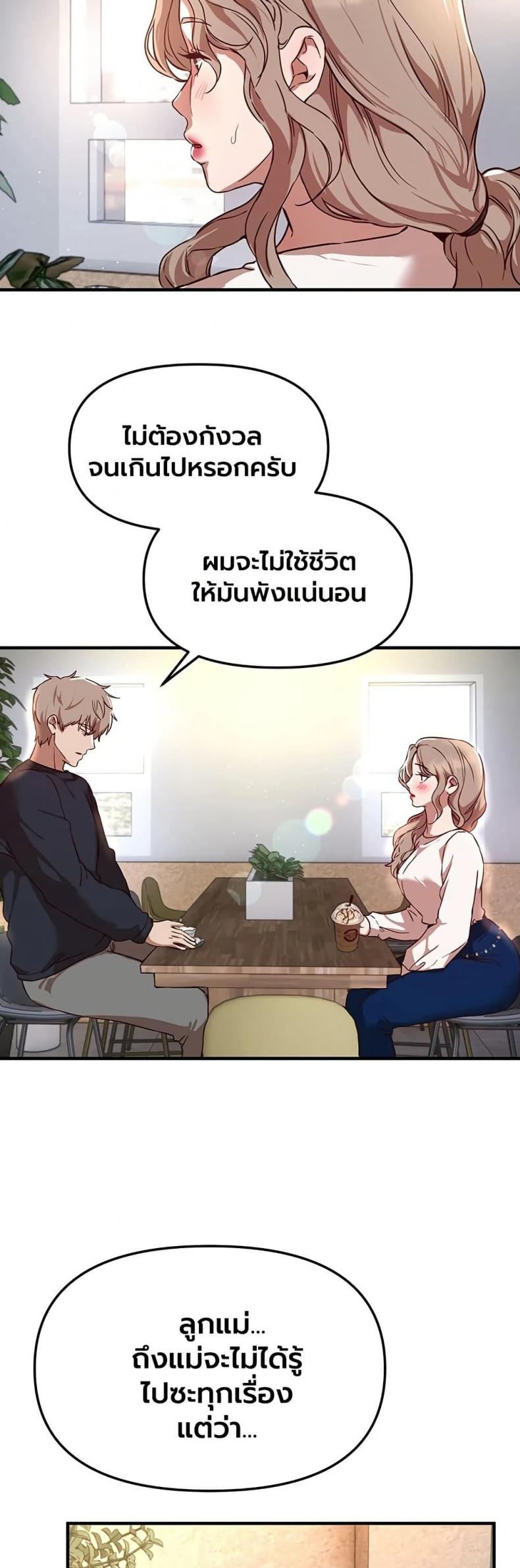 page-46