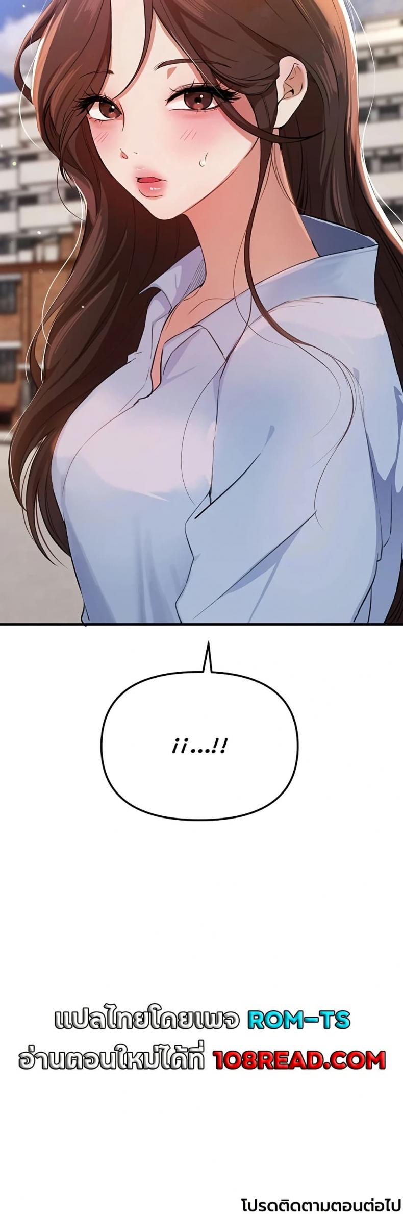 page-50