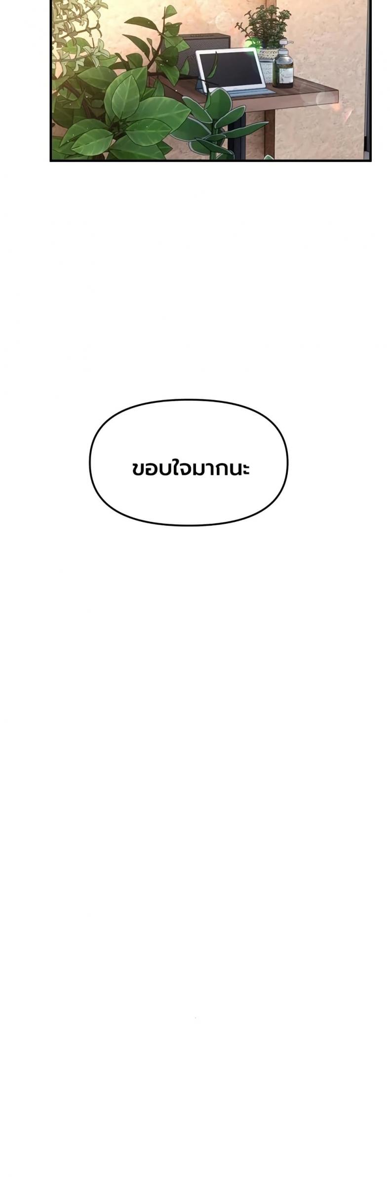page-47