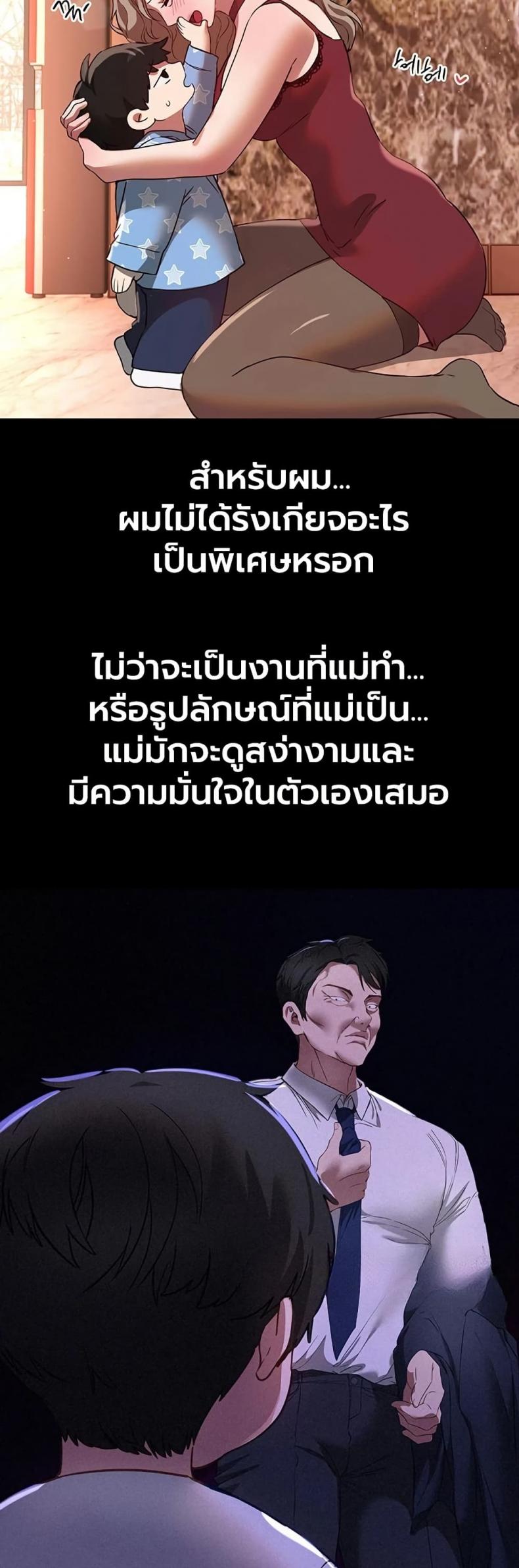 page-32