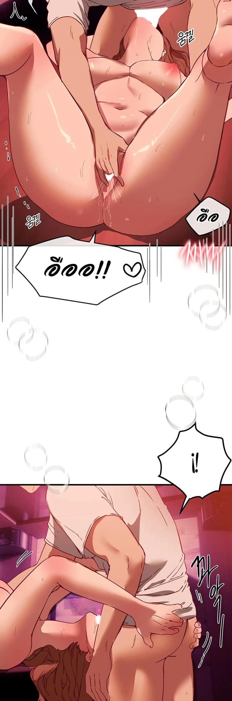 page-10