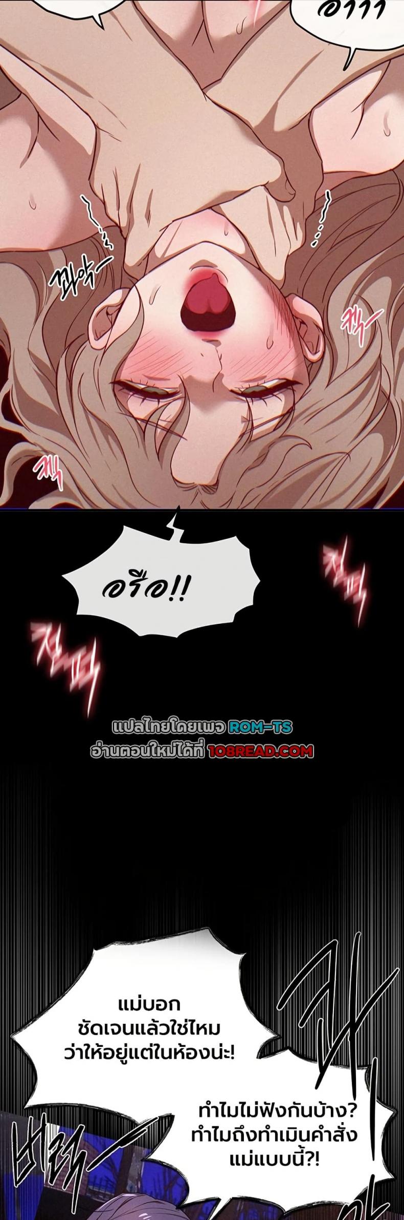 page-36