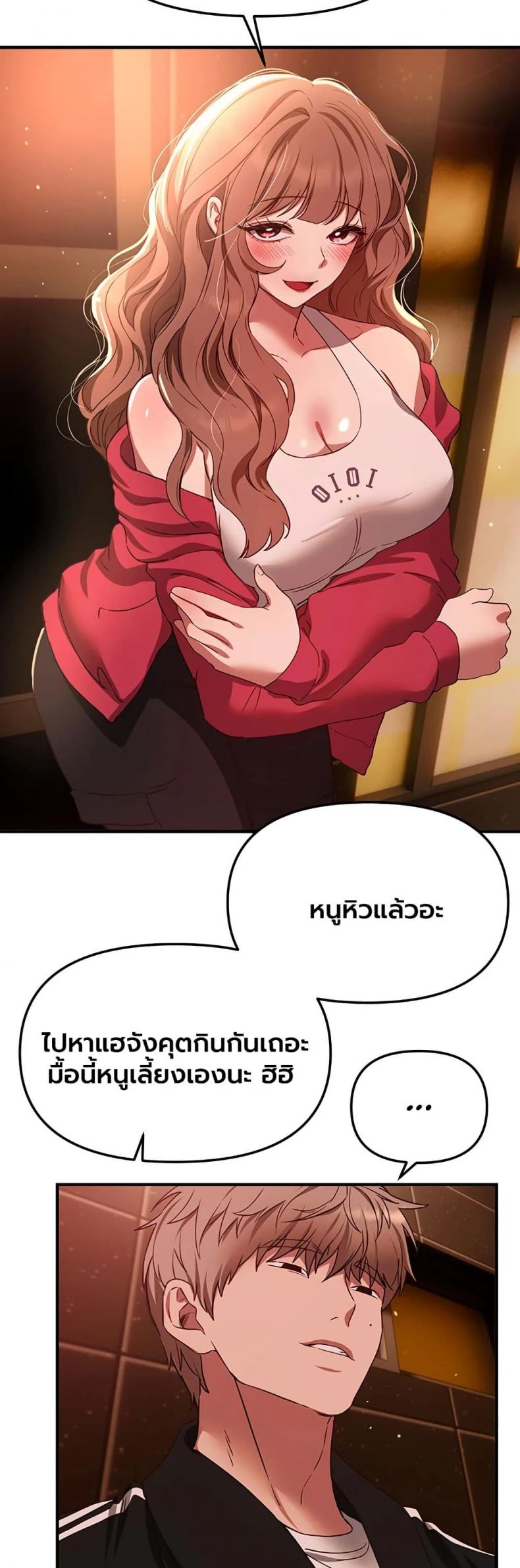 page-22