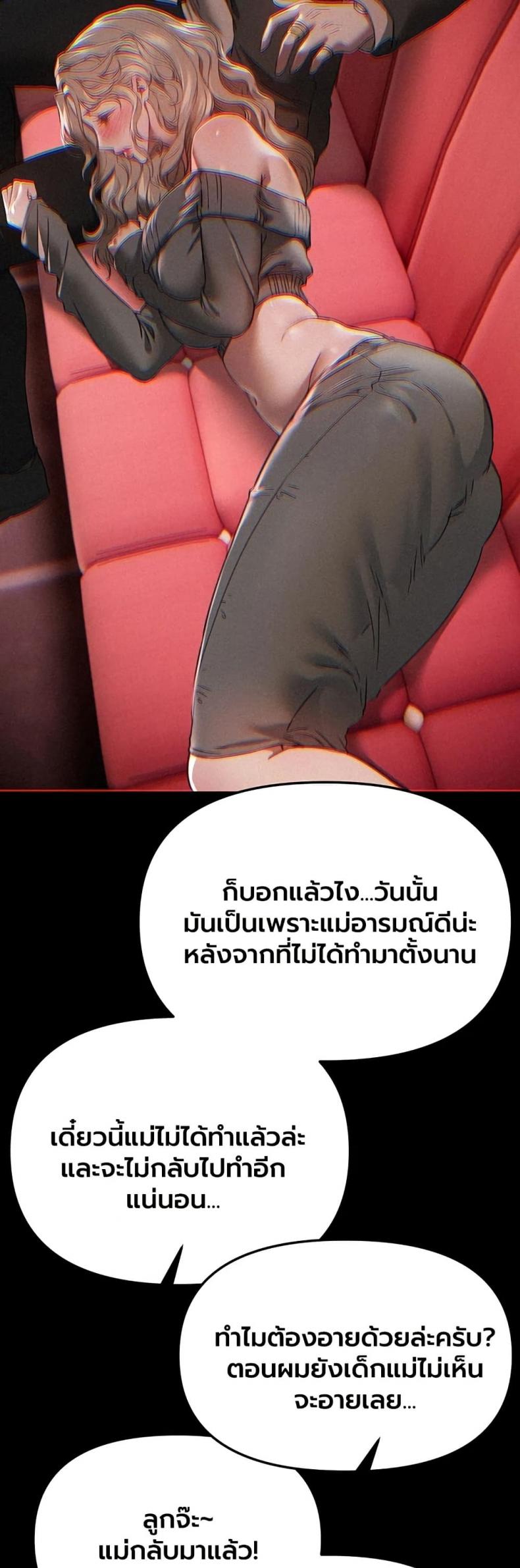page-30