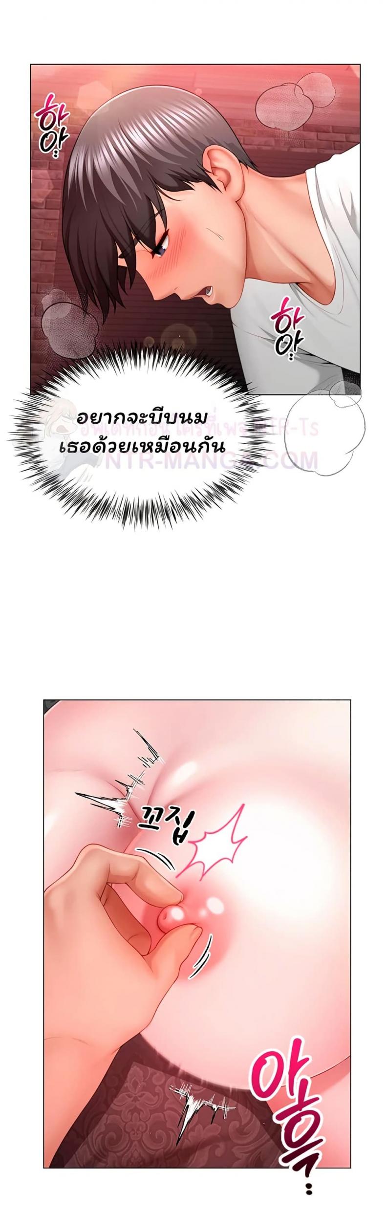 page-13