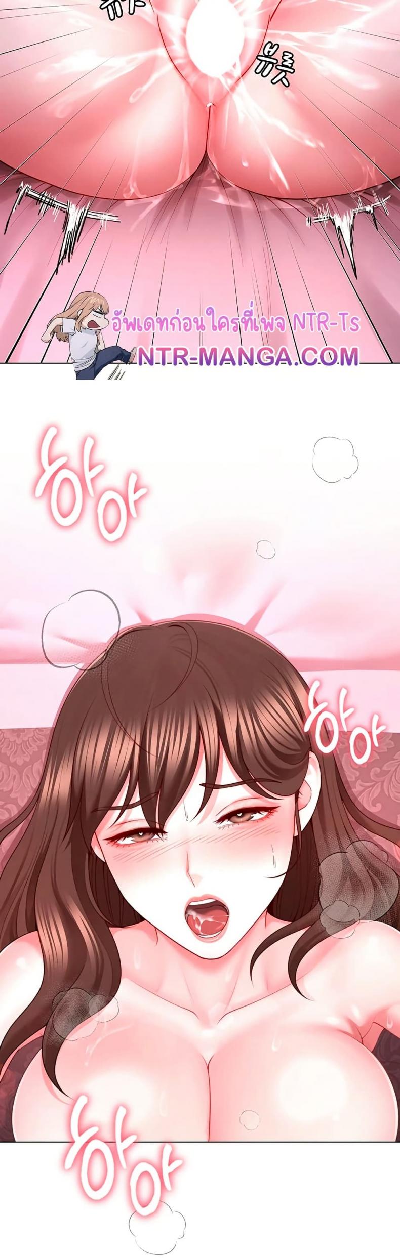 page-24