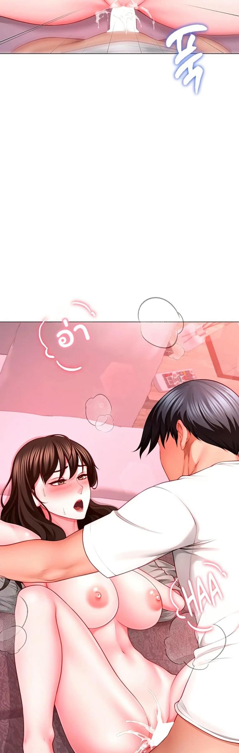 page-2