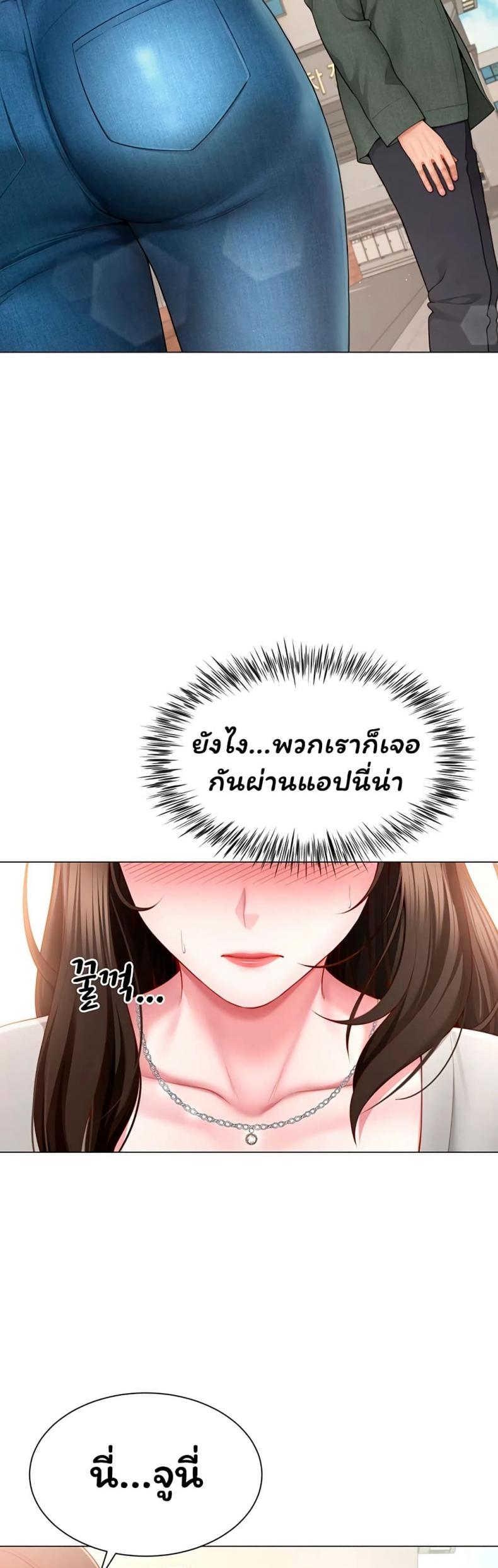 page-40