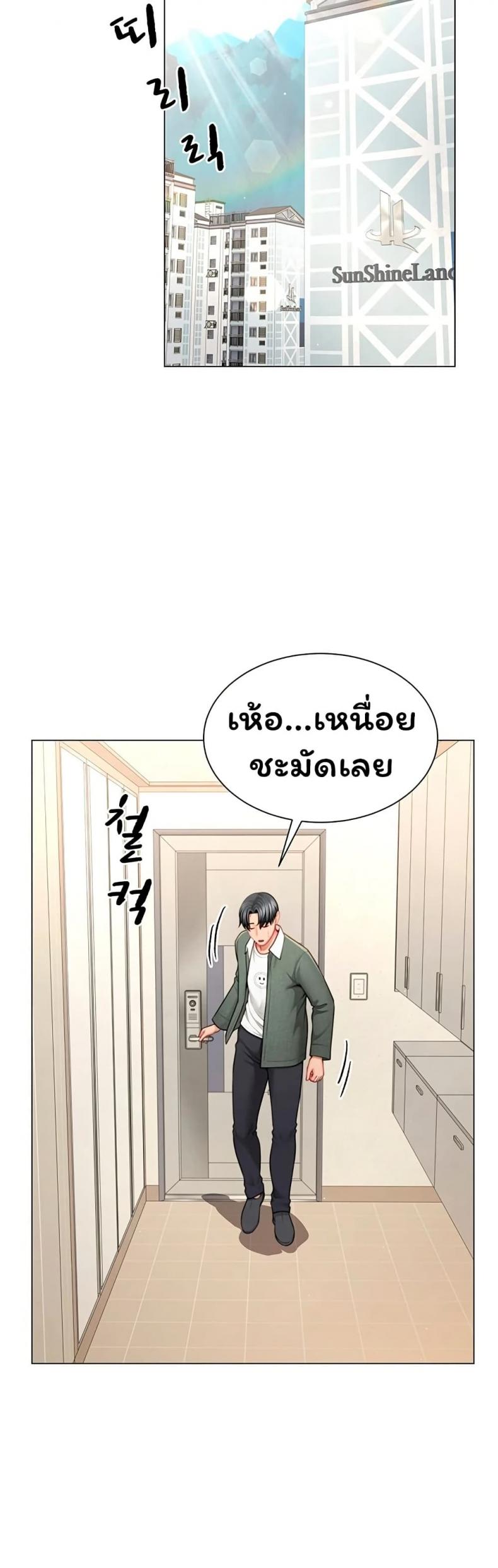 page-46