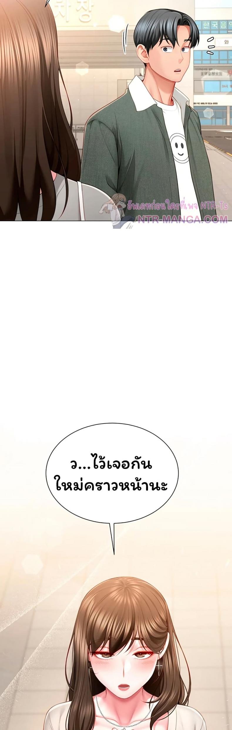 page-41