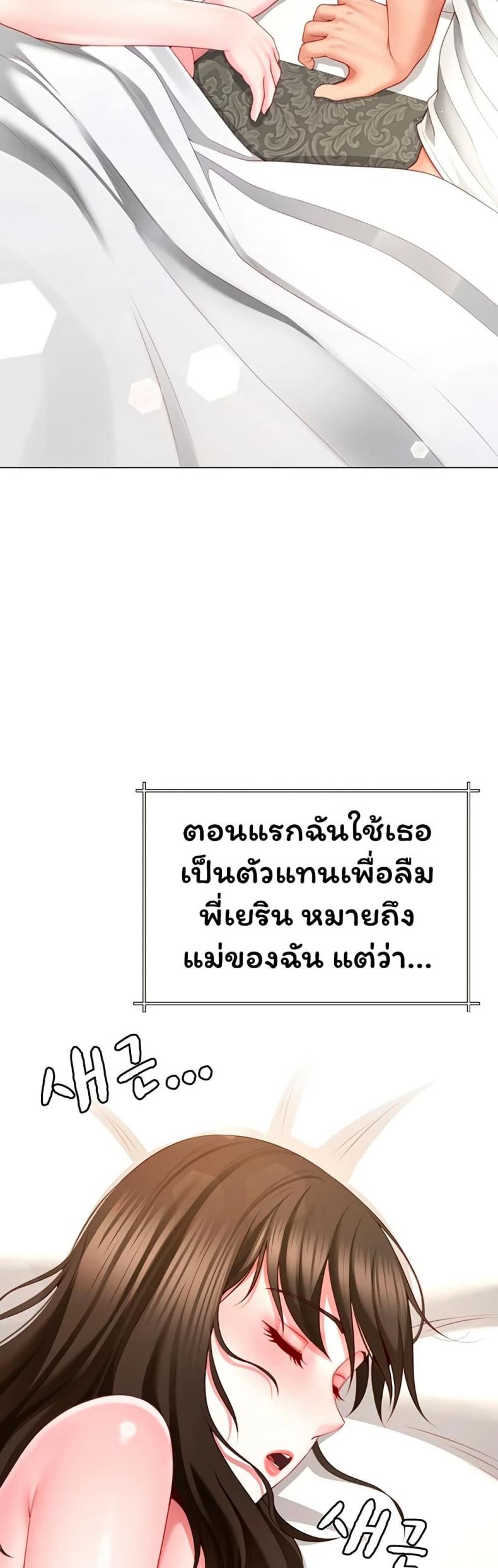 page-35