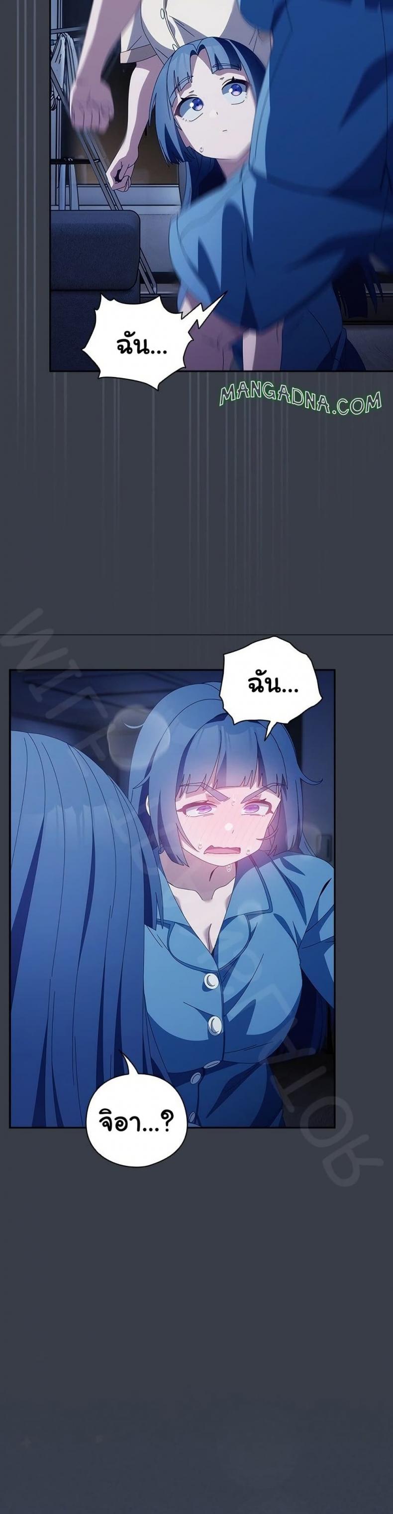 page-48
