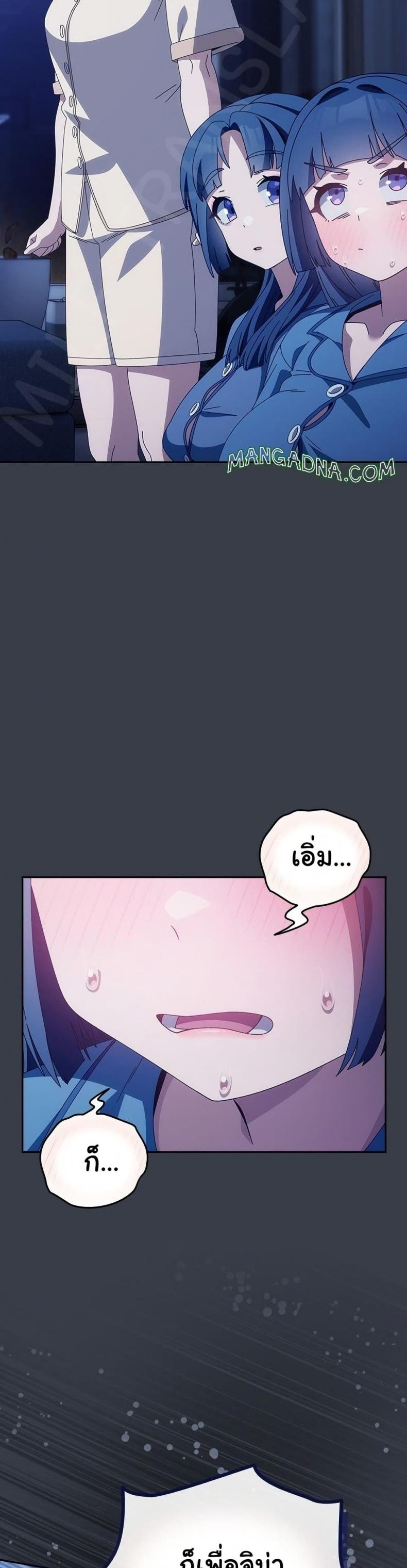 page-46