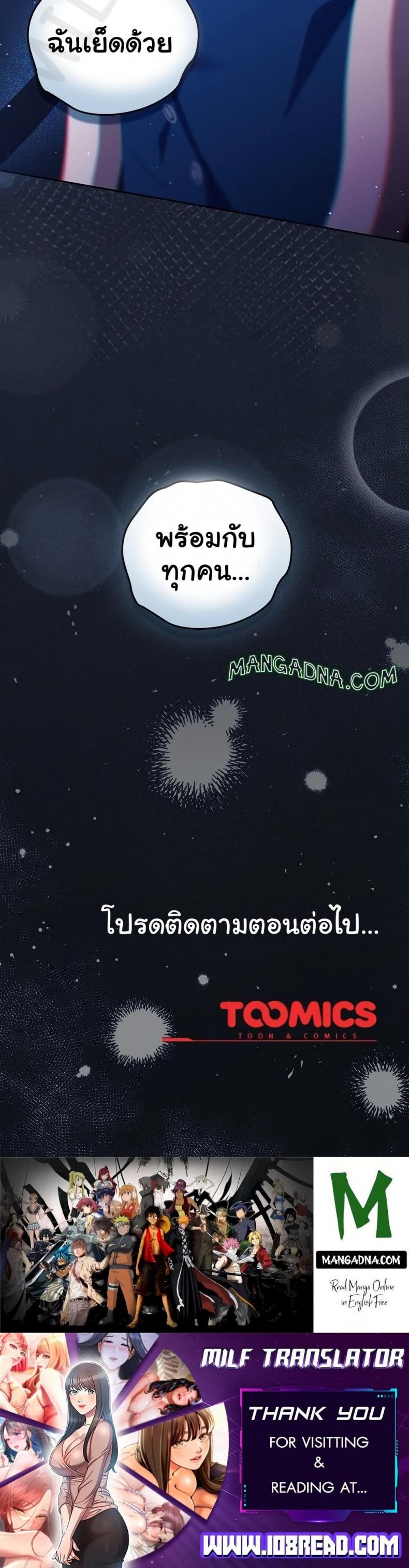 page-50