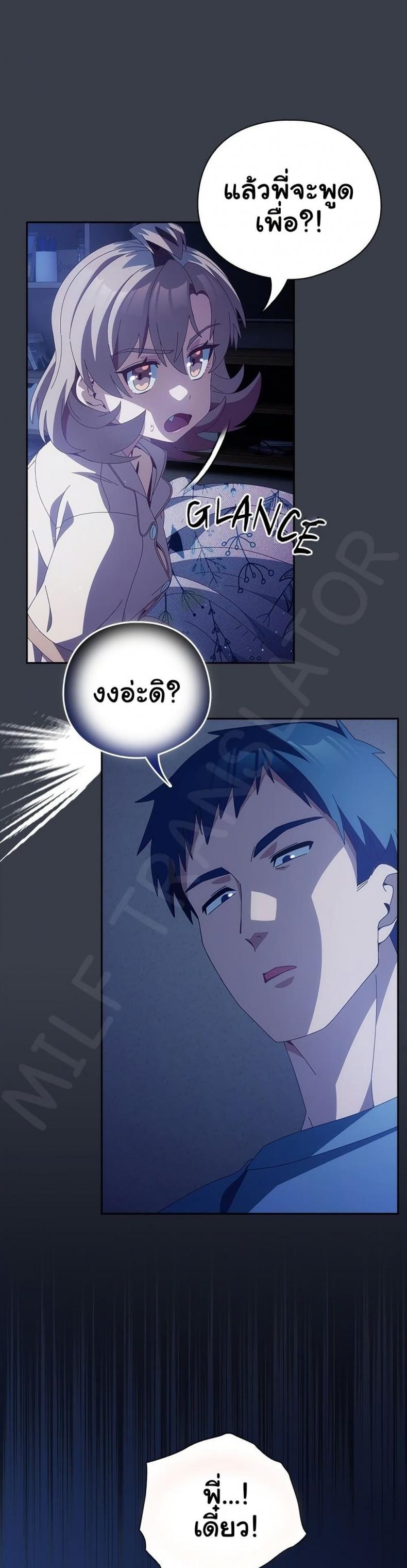 page-40