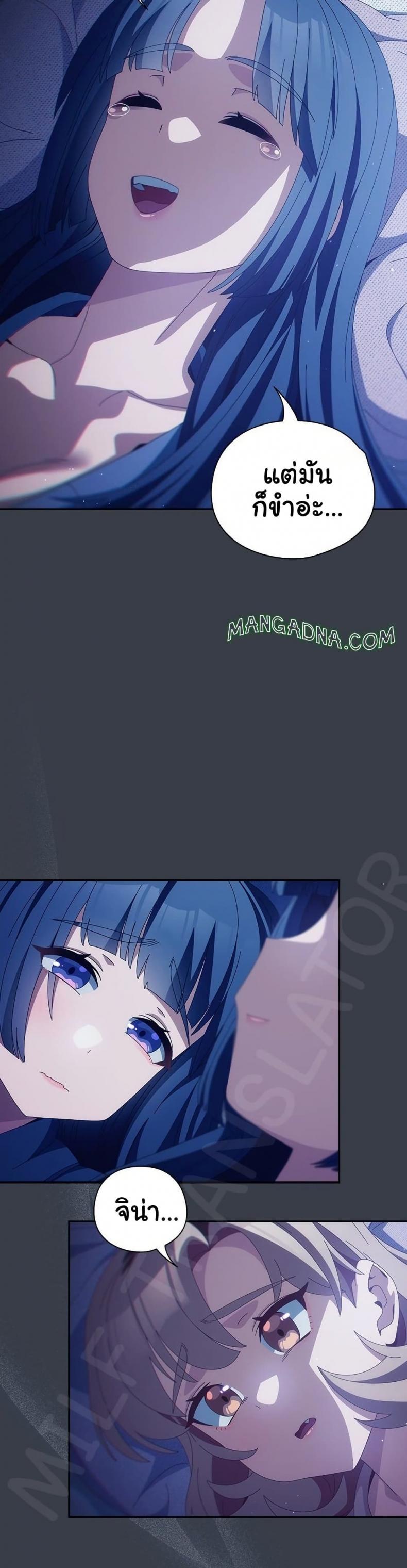 page-36