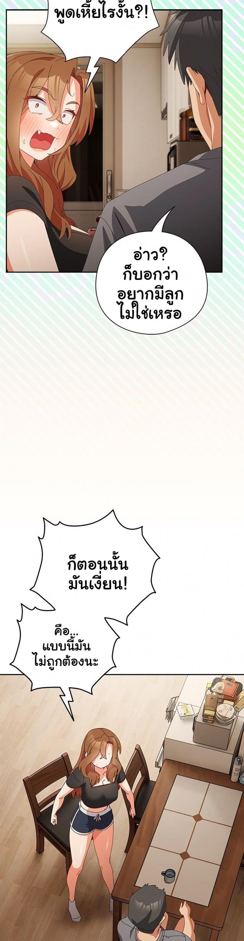 page-15