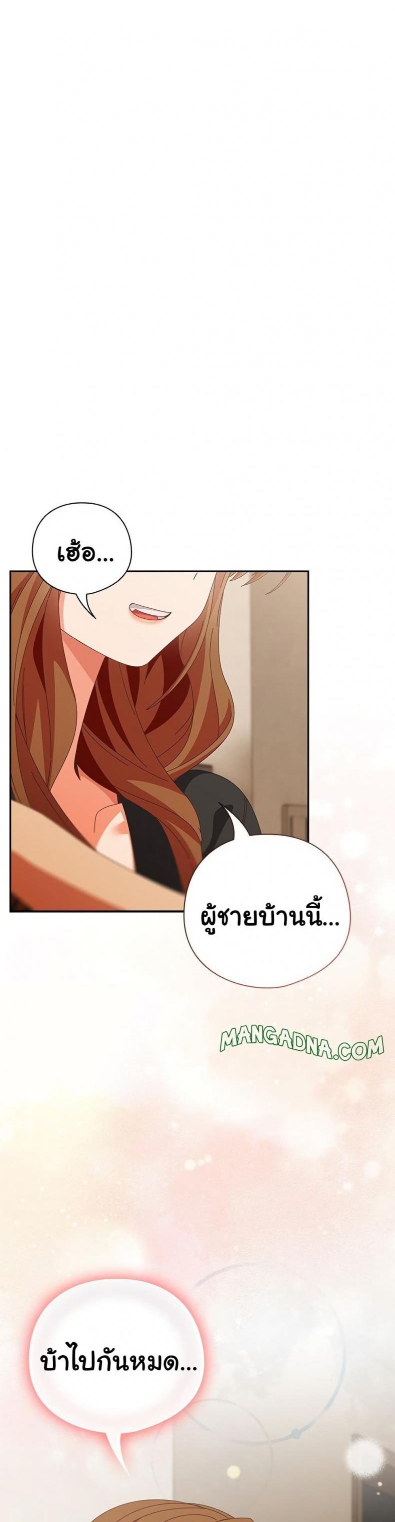 page-22