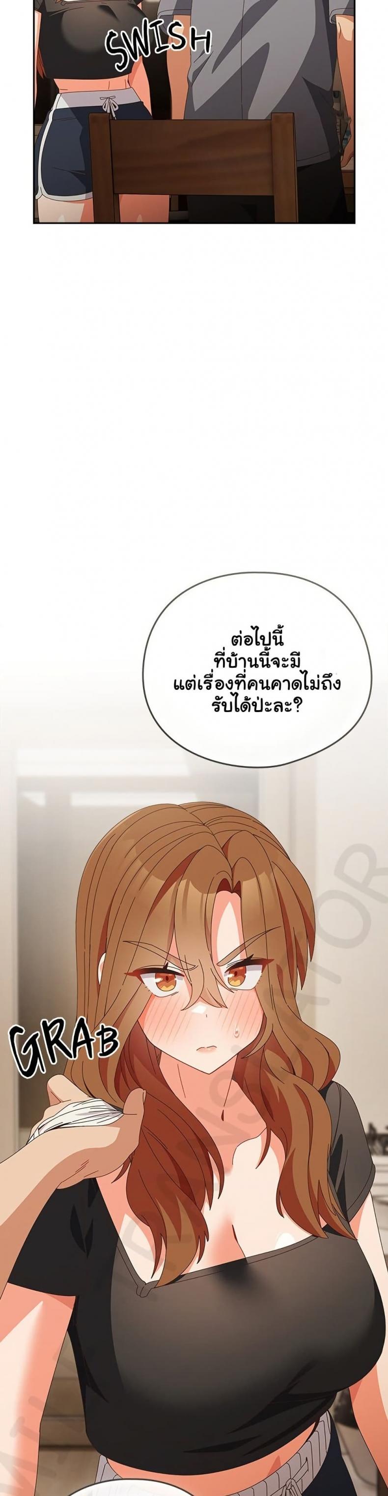 page-18