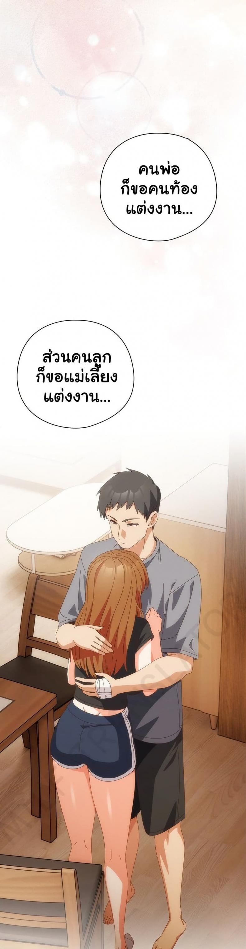 page-24