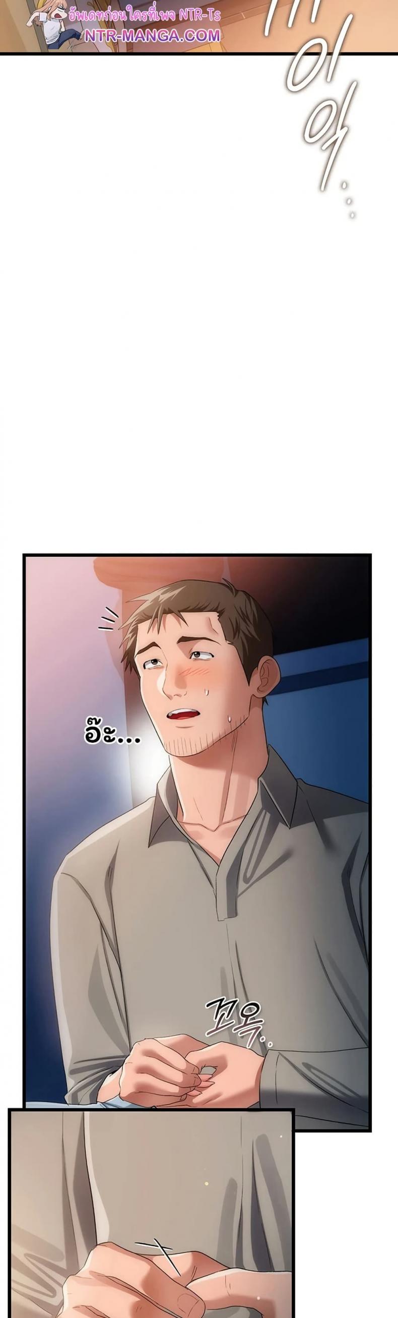 page-20