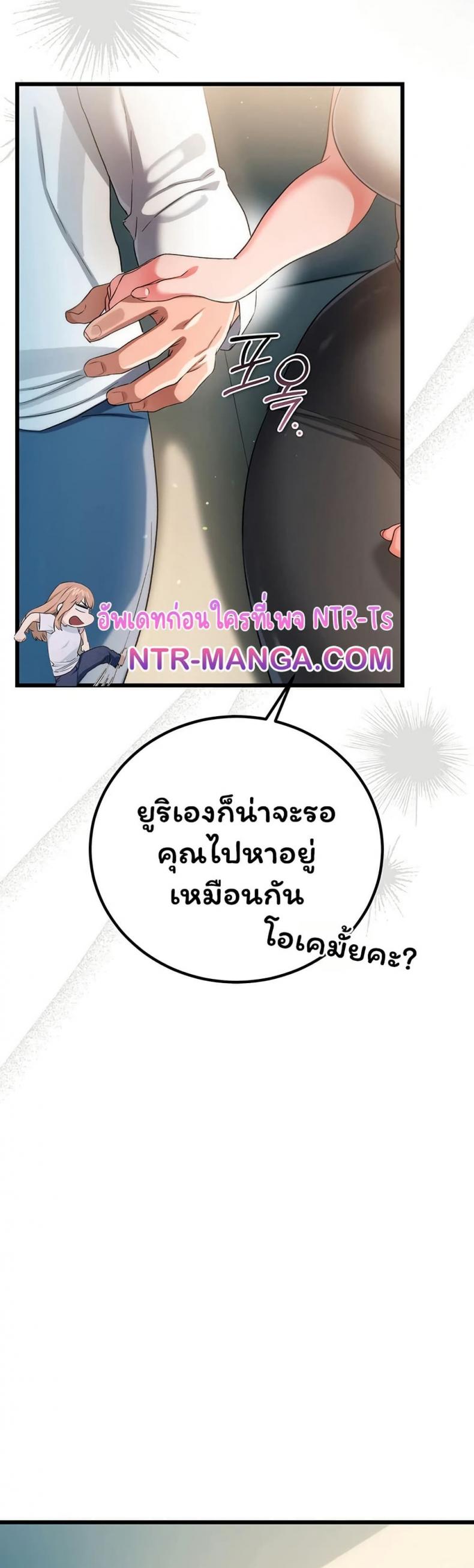page-15