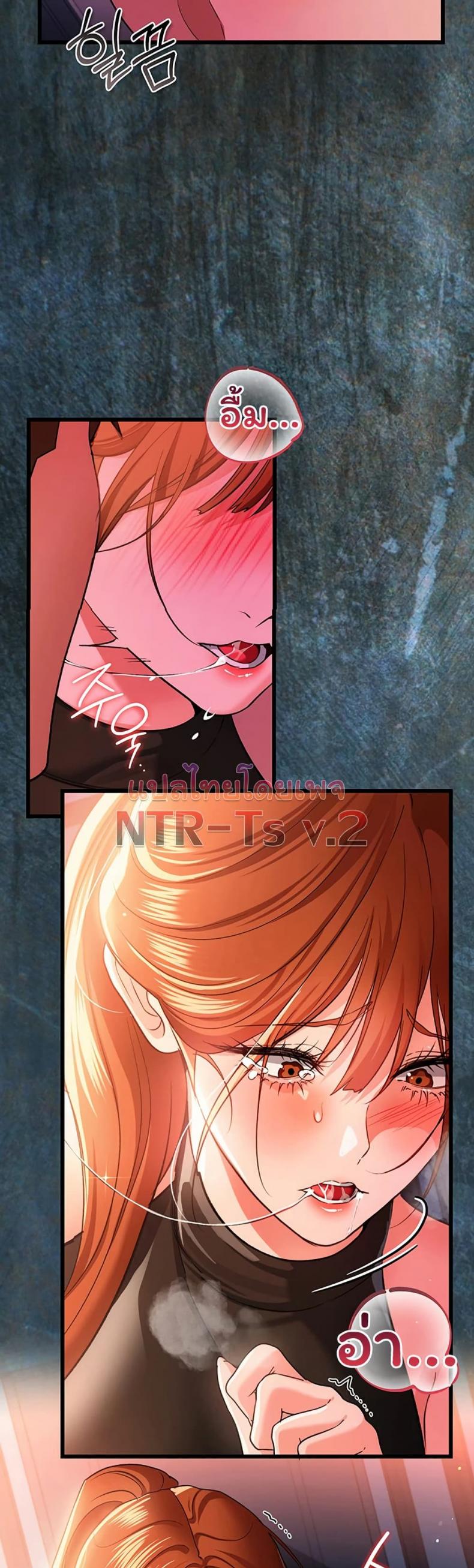 page-49