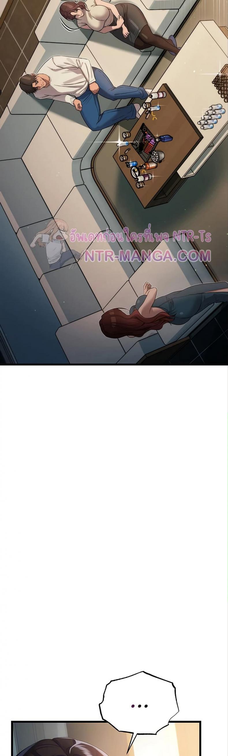 page-7