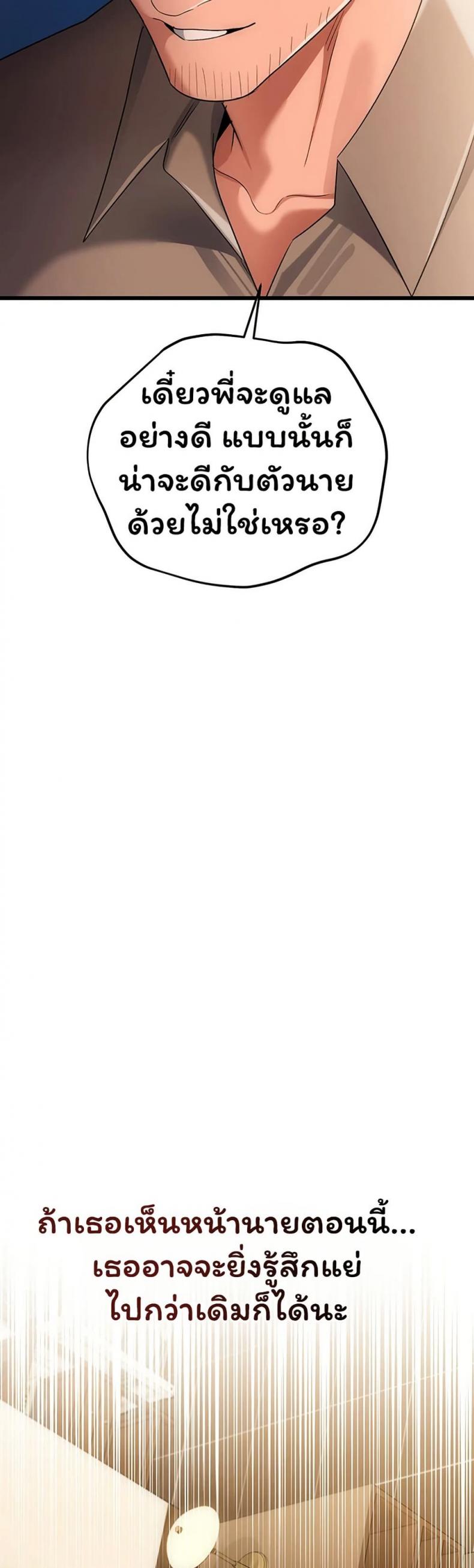 page-28