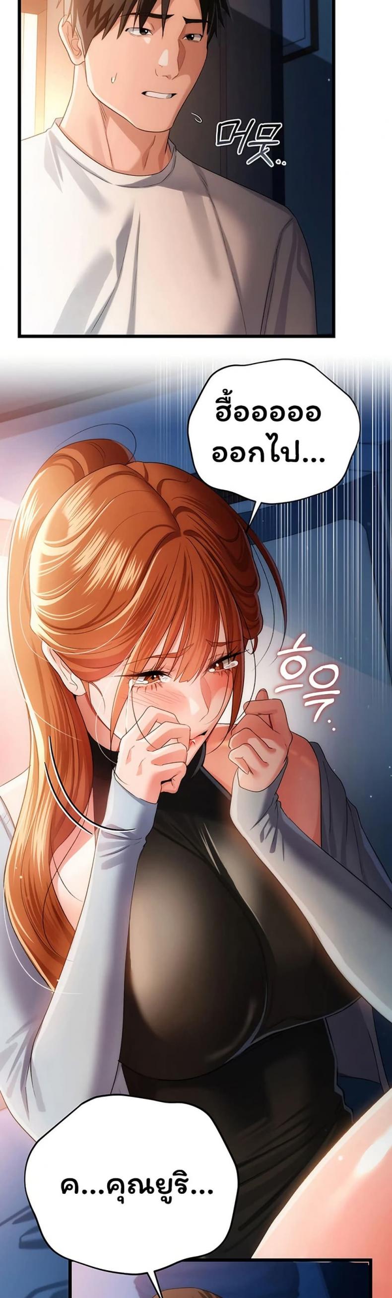 page-22