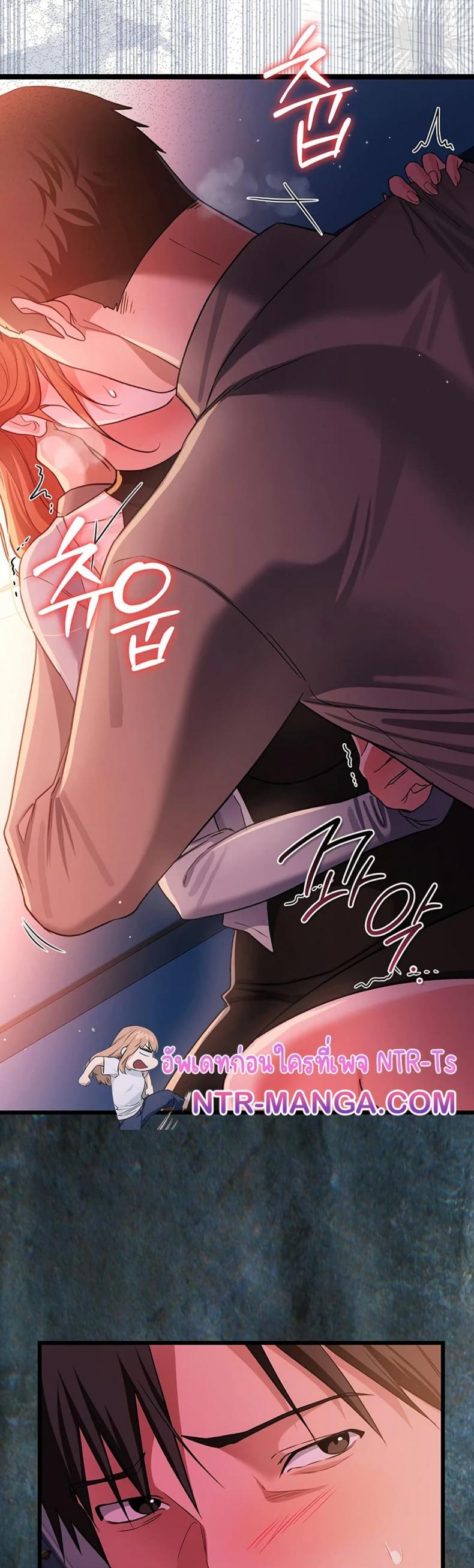 page-48