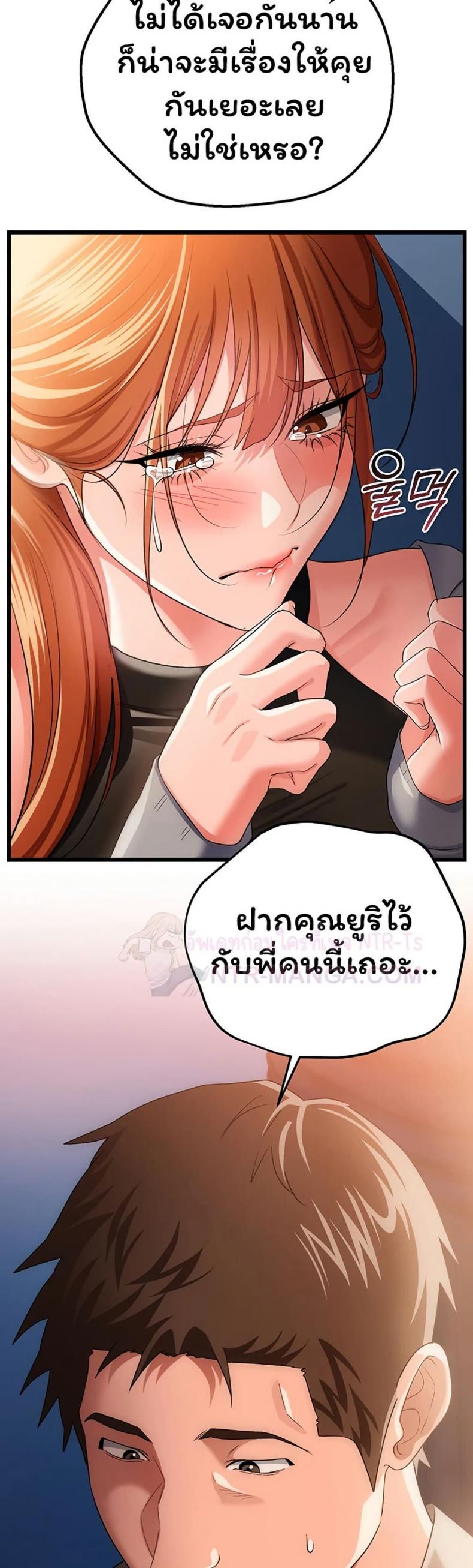 page-27