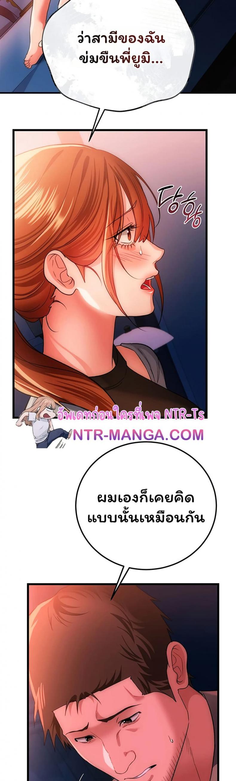 page-39