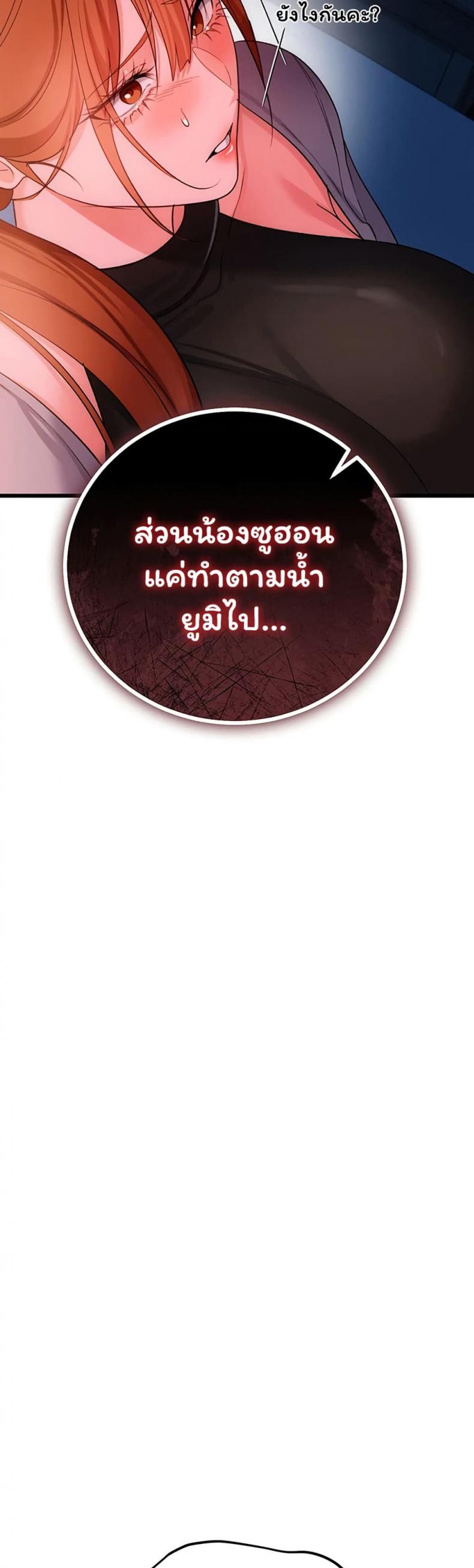 page-35