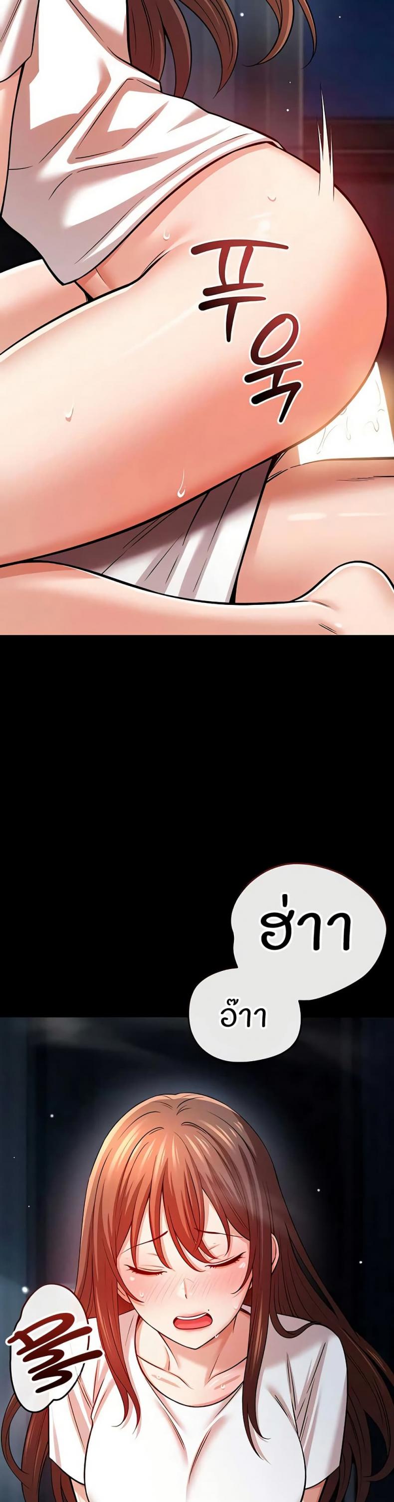 page-37