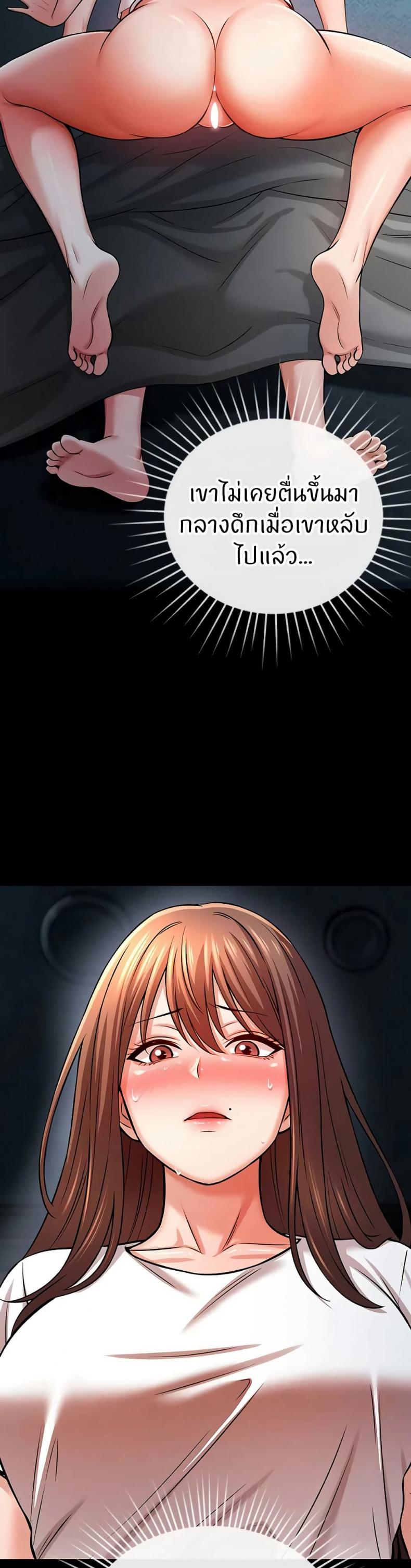 page-32