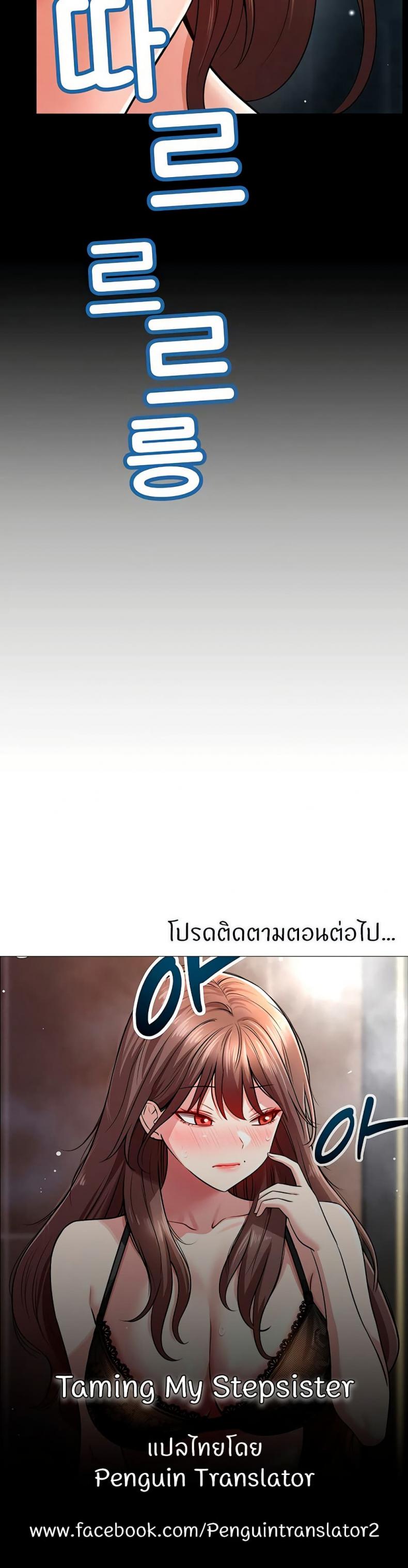 page-50