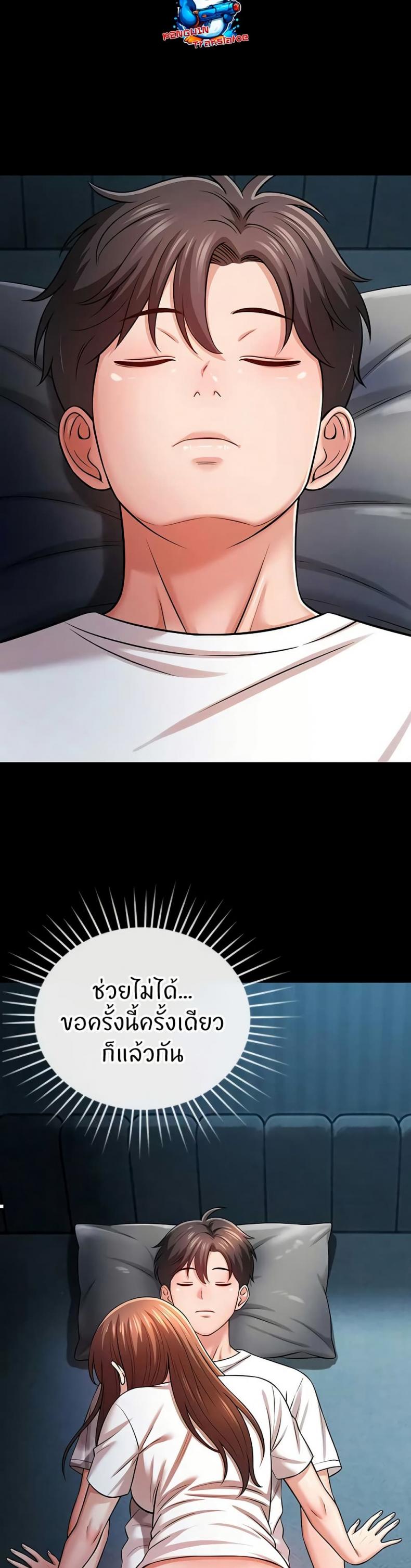 page-31