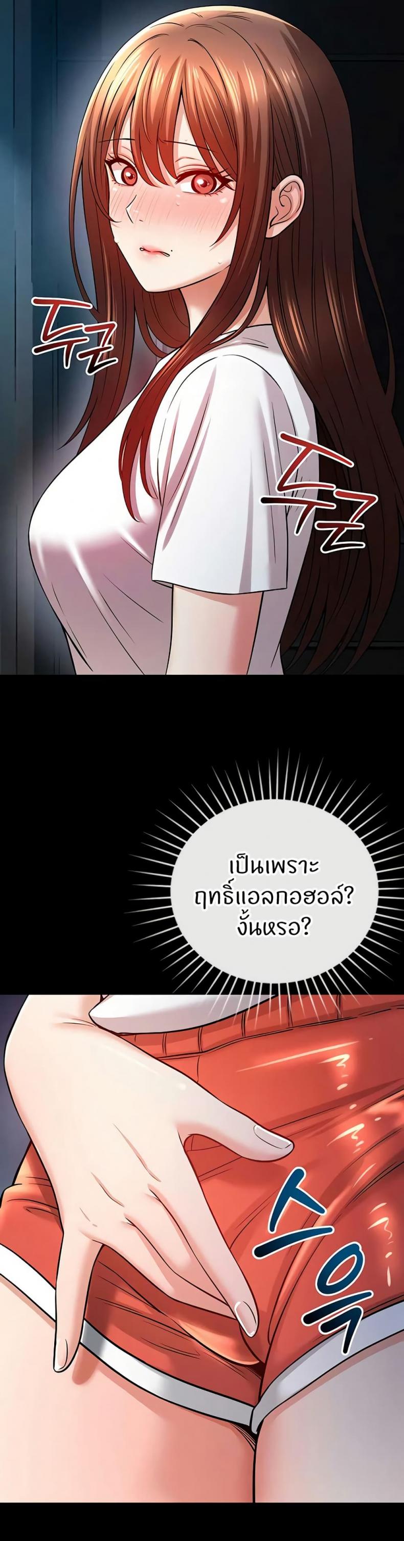 page-18