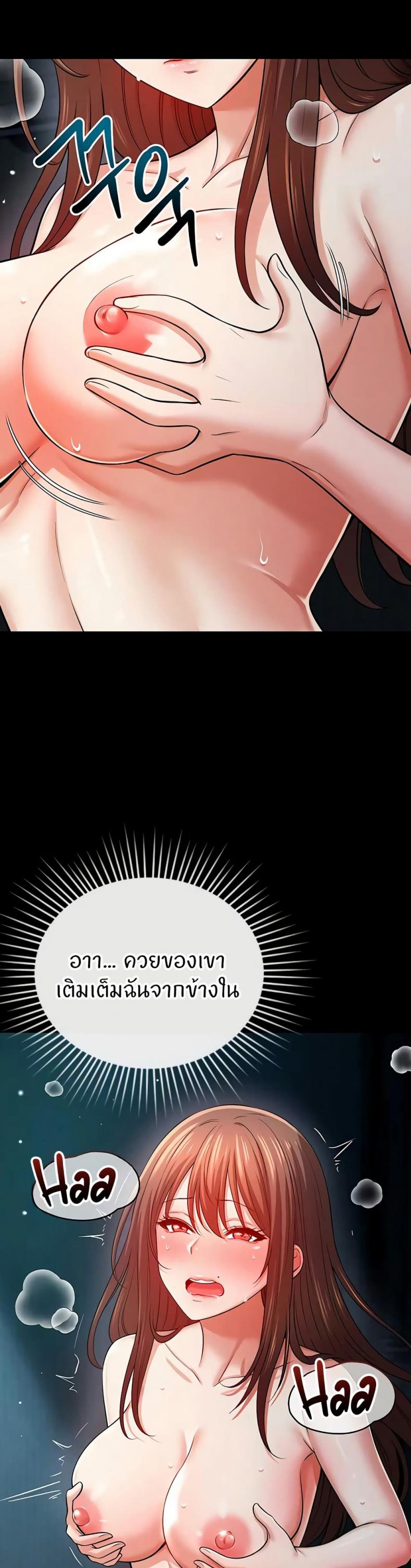 page-42