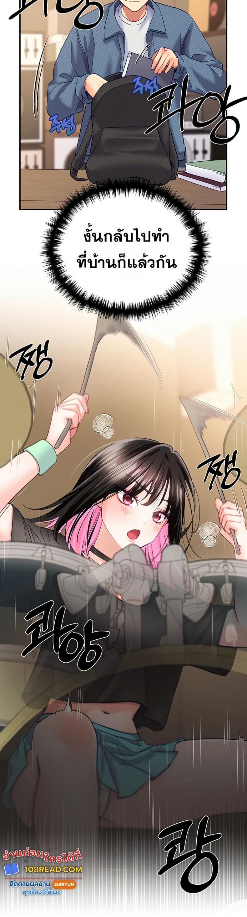 page-17