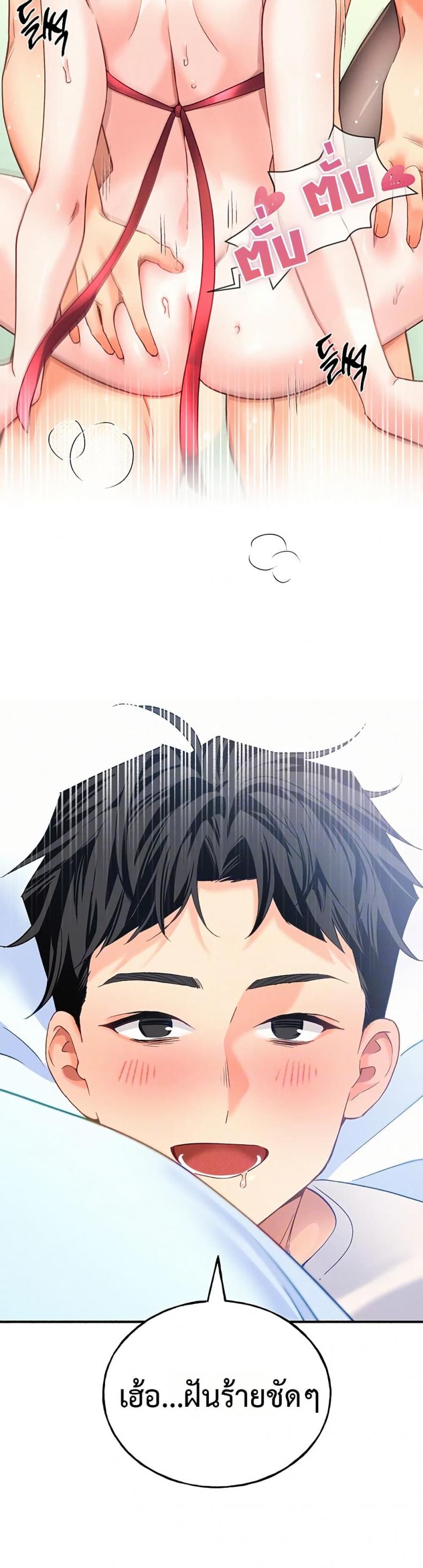 page-12