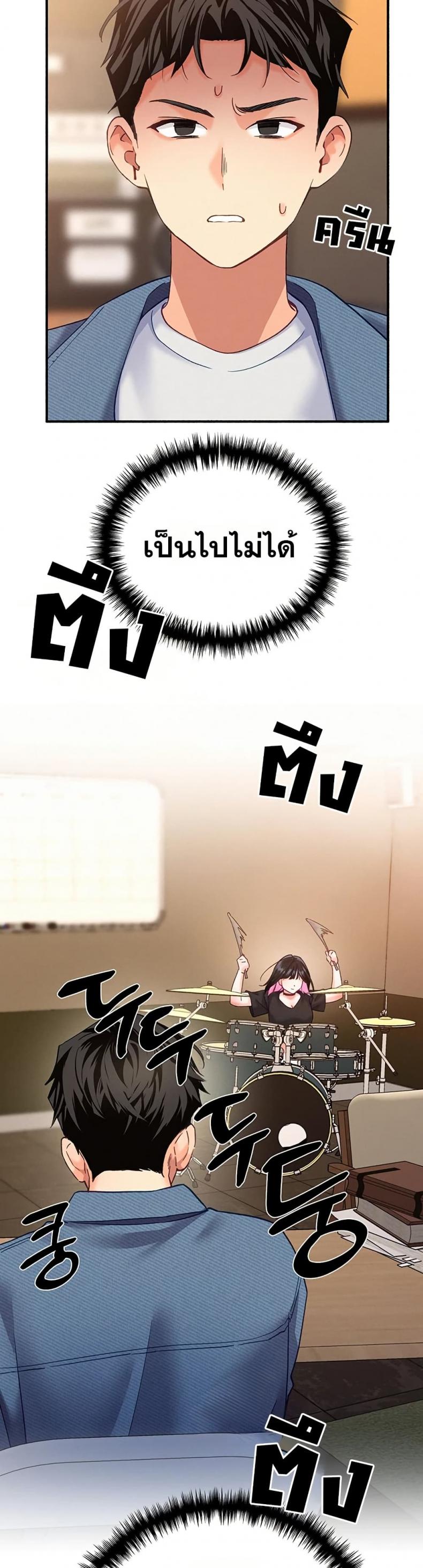 page-15
