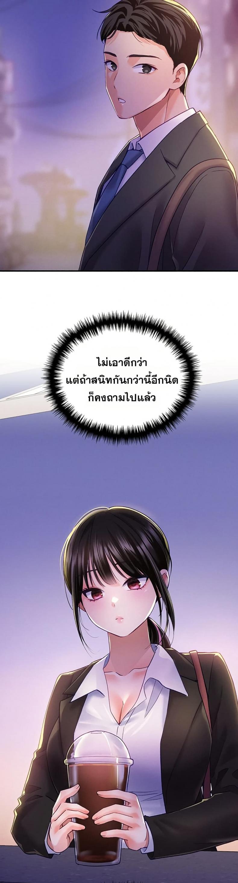 page-42