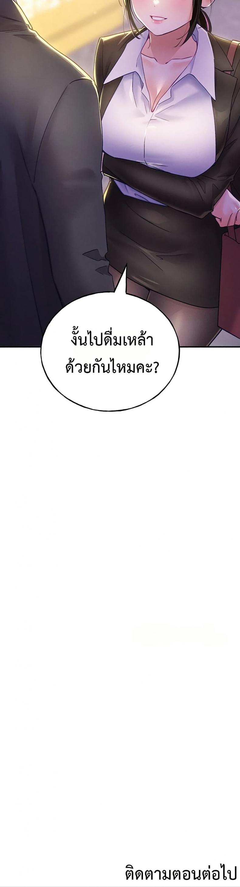 page-50