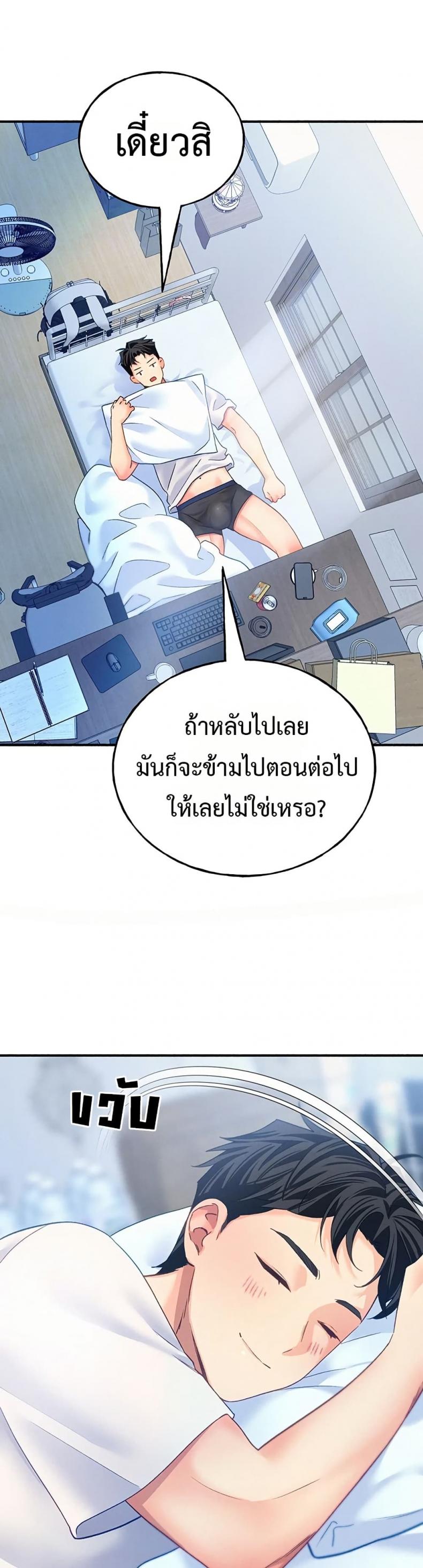 page-13