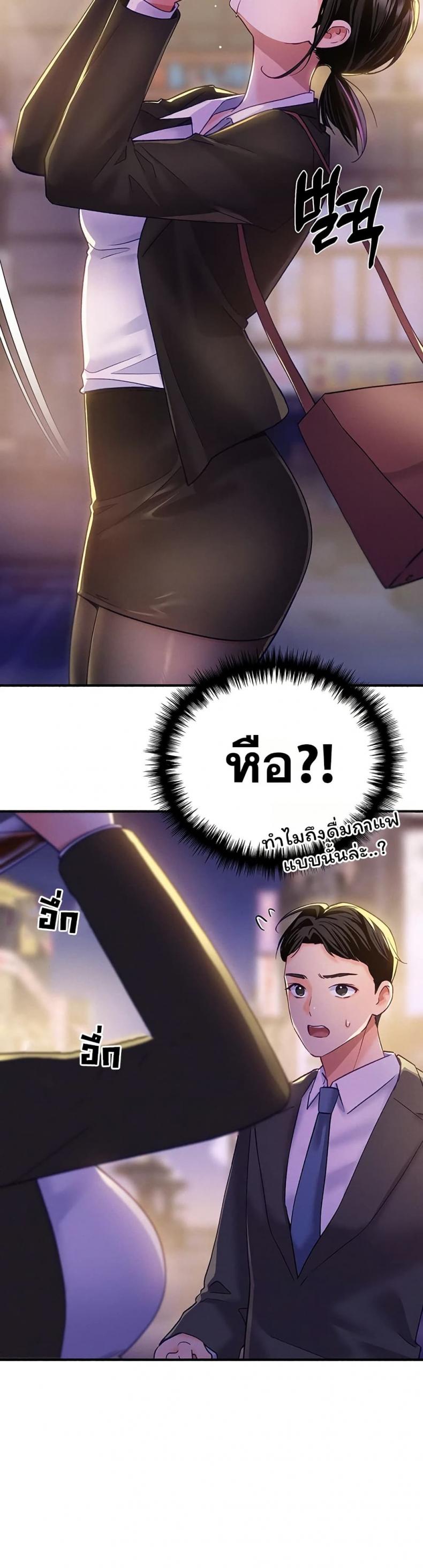 page-44